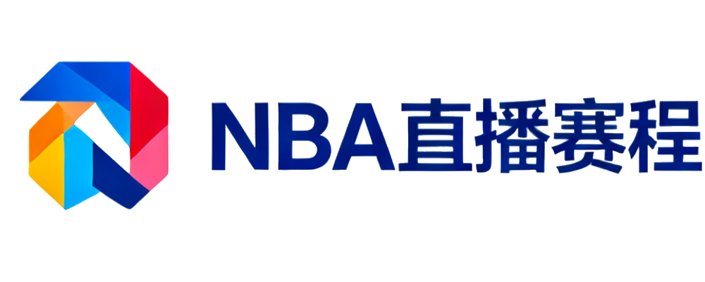 NBA Schedule